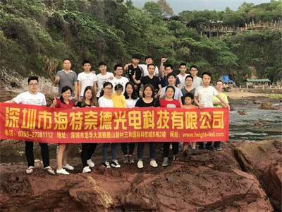 1524537177408353.jpg 楊梅坑-3.jpg