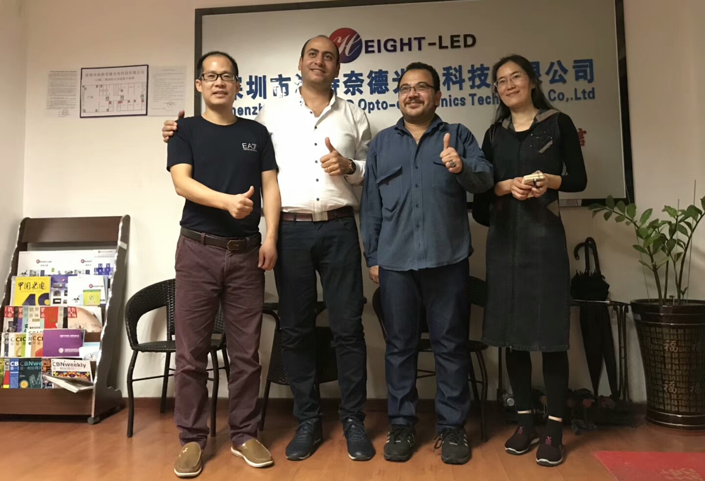 1544235328650887.jpg 1.jpg