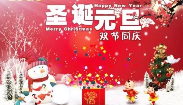 海特奈德 海特奈德