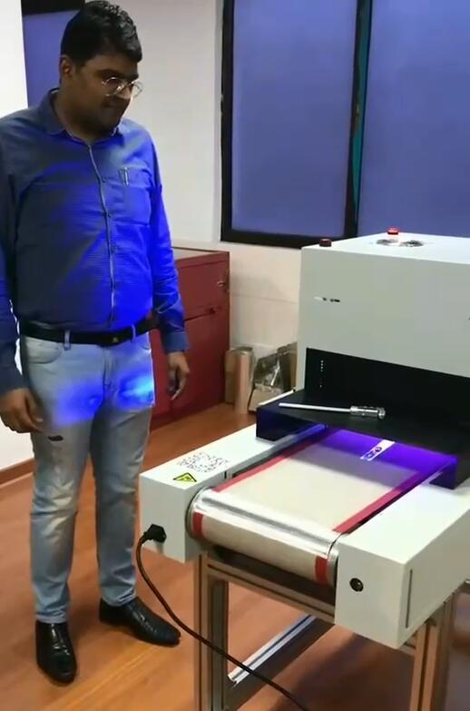 UV固化機(jī) UV固化機(jī)