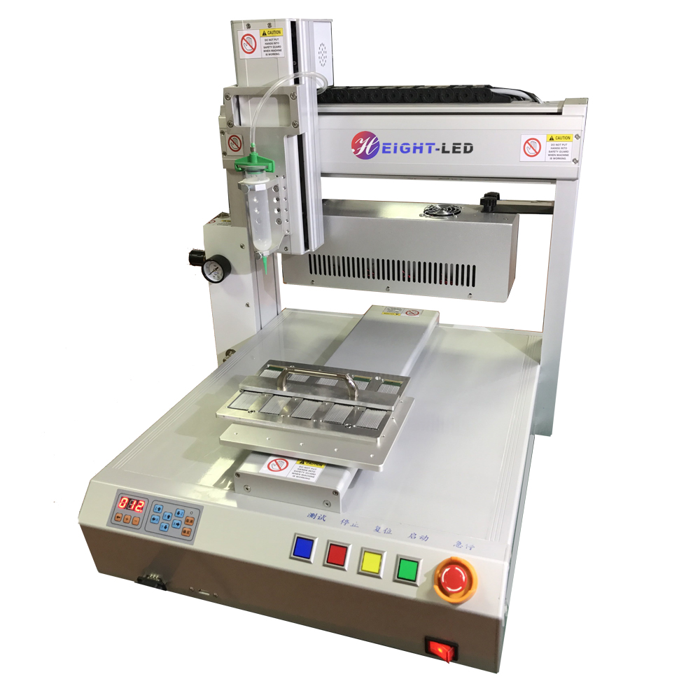 uvled點(diǎn)膠機(jī)固化一體機(jī).jpg uvled點(diǎn)膠機(jī)固化一體機(jī).jpg