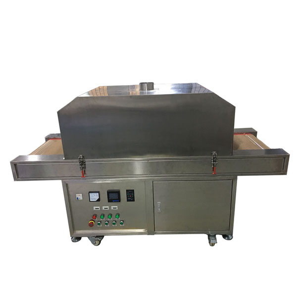 UV sterilization Oven.jpg UV sterilization Oven.jpg