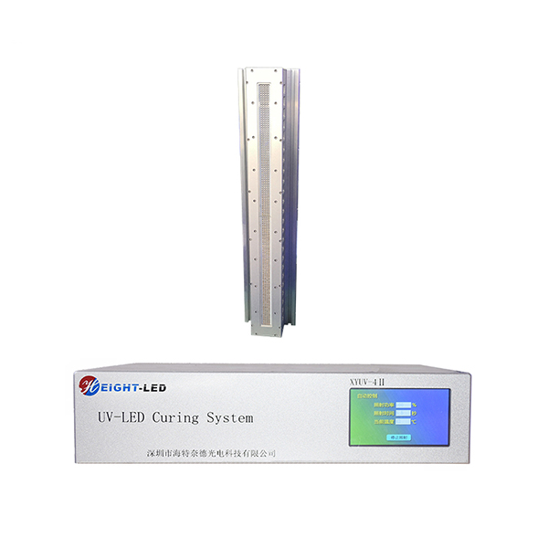 uvled lamp.jpg uvled lamp.jpg