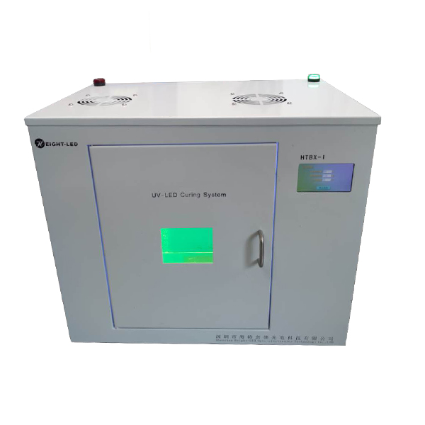 uvled curing oven.jpg uvled curing oven.jpg