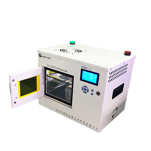 uvled curing oven.jpg uvled curing oven.jpg