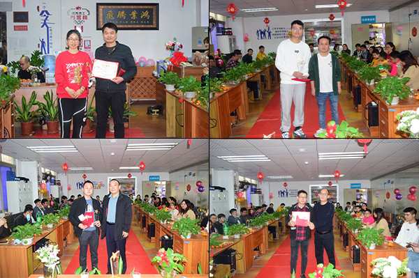 頒獎(jiǎng).jpg 頒獎(jiǎng).jpg