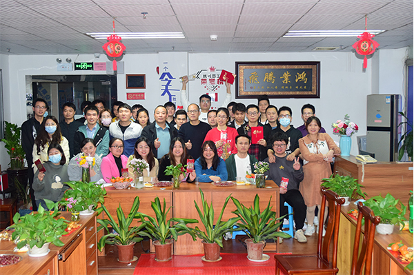 合影.jpg 合影.jpg