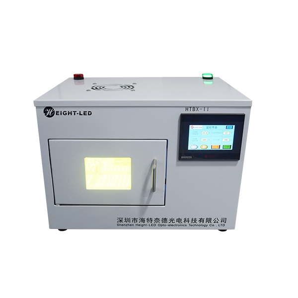 UVLED curing oven.jpg UVLED curing oven.jpg