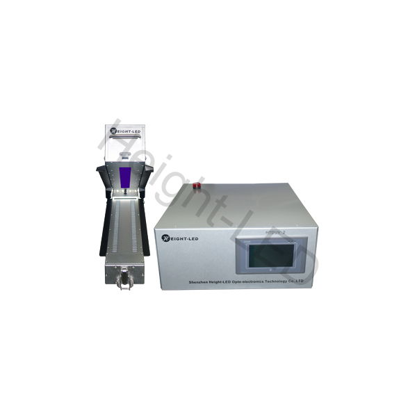 UV printing curing system.jpg UV printing curing system.jpg