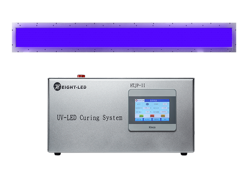 UV固化燈適用哪些行業(yè) UV固化燈適用哪些行業(yè)