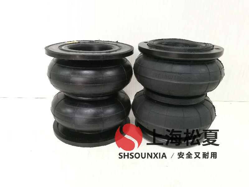 消失模振動平臺專用松夏SHSOUNXIA橡膠空氣彈簧減振器