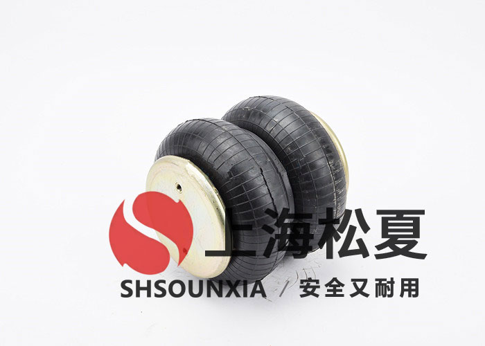 污泥帶式壓濾機(jī)專(zhuān)用松夏SHSOUNXIA橡膠緩沖氣胎