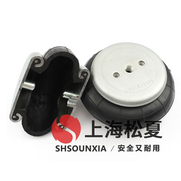 污泥帶式壓濾機(jī)專(zhuān)用松夏SHSOUNXIA橡膠減震氣囊