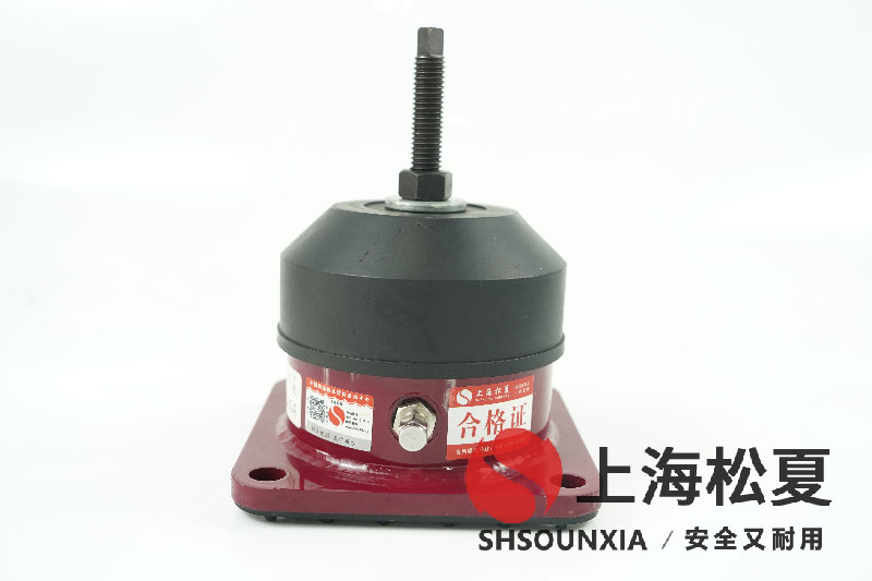 分級除雜震動篩專用松夏SHSOUNXIA充氣橡膠避震