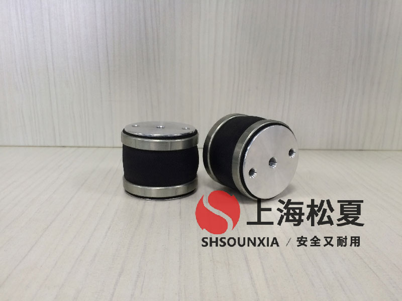 風(fēng)動振動器專用松夏SHSOUNXIA橡膠波紋式氣胎
