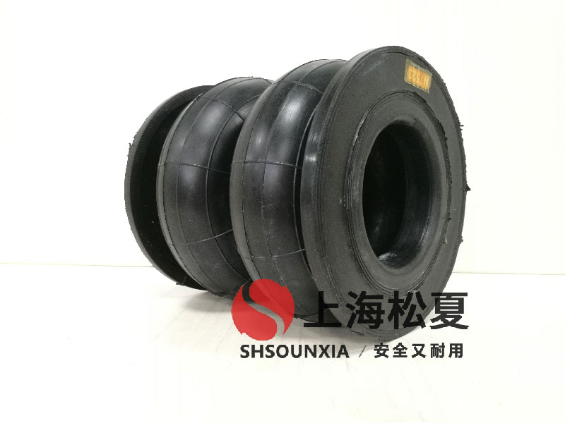 全自動生化分析儀充氣囊式氣囊