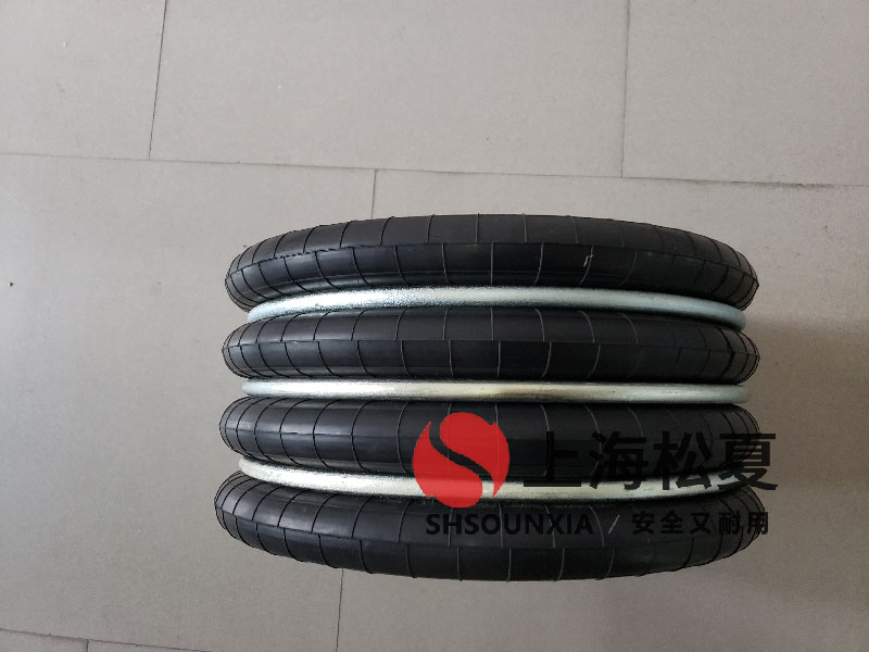 氣動(dòng)振動(dòng)器專用松夏SHSOUNXIA充氣橡膠避震
