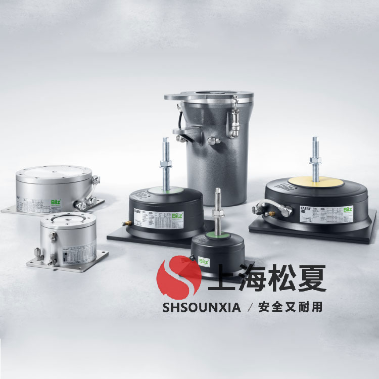 氣動振動器專用松夏SHSOUNXIA充氣橡膠氣囊