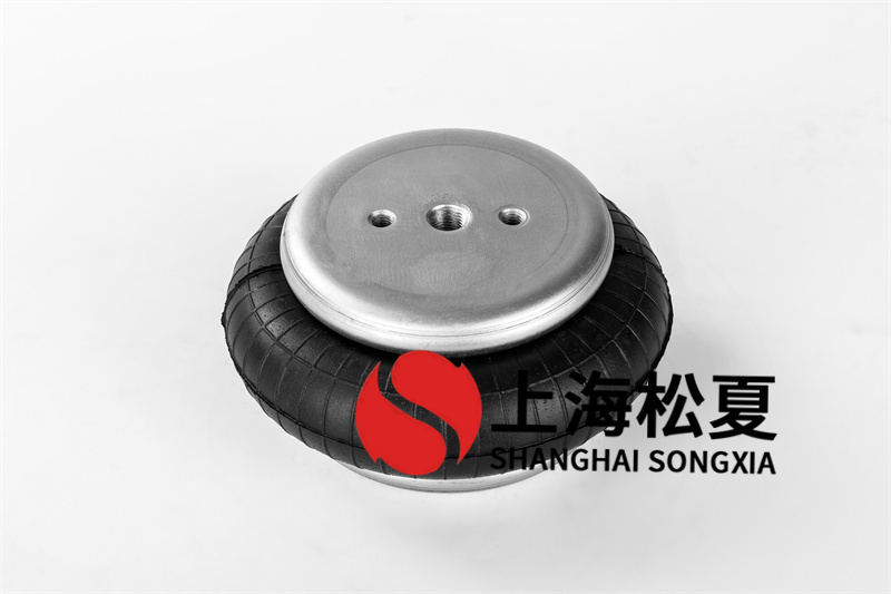 橡膠空氣彈簧是怎樣處理的？
