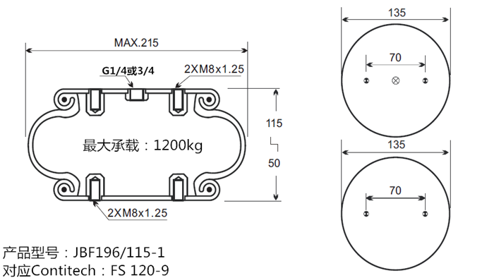 1678079160470087.png 1-1Z40410103G14.png