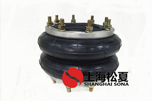 HF235/152-2法蘭式橡膠氣胎 設備調(diào)偏專用