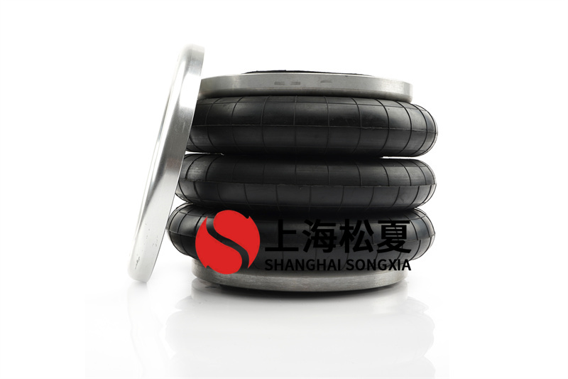 J-220-3多曲囊式空氣彈簧的特點有哪些？